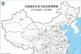 半岛平台连接截图1