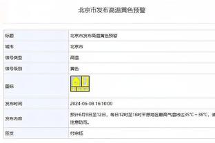 邮报：因俄乌导致的建筑成本增长，埃弗顿新球场造价上涨1.5亿镑