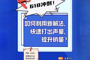 克洛普：赫拉芬贝赫的受伤情况需要等待评估结果