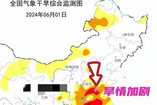 雷竞技的充值方式截图0