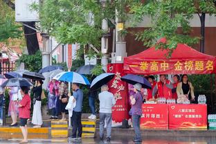 酷暑难当！巴西主场迎战阿根廷，预计当天体感温度将超过35℃