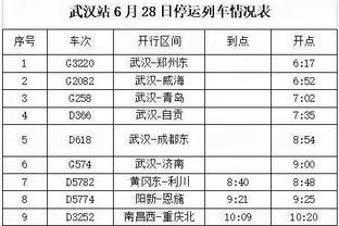 不冷！光膀子的“精忠报国”大爷来到现场，为国足加油助威